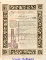 Caisse d'Escompte de Bruges - J. Vanderhofstadt et Cie., Société en Commandité