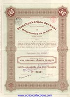 Steenbakkerijen der Kust N.V.