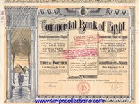 Commercial Bank of Egypt (fr: Commercial Bank of Alexandria)