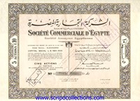 Commerciale d'Egypte SAE/ Soc