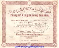 Transport & Engineering Co SAE