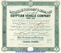 Egyptian Vehicle Co EVCO SAE (Händler f. GMC)