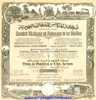 Pressage et de Dépôts SAE/ Soc Générale de