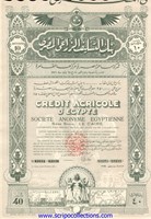Credit Agricole d'Egypte SAE (sp: Credit Agricole et Cooperatif SAE)