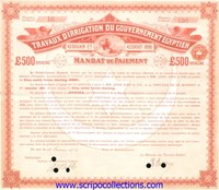 0% Travaux d'Irrigation du Gouvernement Égyptien Assouan et Assiout