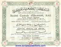 Centrale d'Electricité SAE/ Soc (Etablissements Giacomo Cohenca Fil)