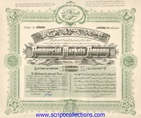Commercial Markets Co SAE