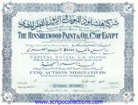 Hinshelwood Paint & Oil of Egypte SAE/ The
