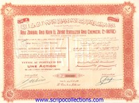 Abu Zaabal and Kafr el- Zayat Fertilizer and Chemical Co (AKFAC)SAE