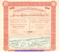 Marsa Matrouh Salt & Potash Co SAE