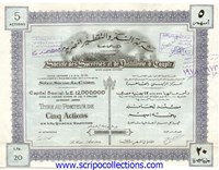 Sucreries et de Distillerie d'Egypte SAE/ Soc des