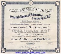 "General Chemical Industries Co ""CIC"" SAE"