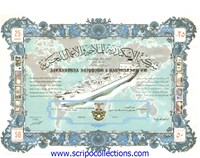 Alexandria Shipping & Navigation Co