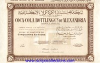 Coca- Cola Bottling of Alexandria