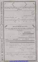 0% Bon du Ministre des Finances Egyptiennes