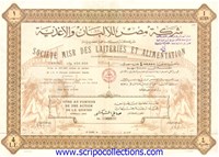 Laiteries et Alimentation SAE/ Soc Misr des