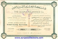 Gezira Insurance Co SAE/ The