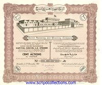 United Spinning and Weaving Co SAE