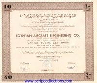 Egyptian Aircraft Engineering Co SAE