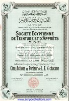Teinture et d'Apprèts SAE/ Soc Egyptienne de