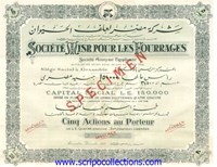 Fourrages SAE/ Soc Misr pour les