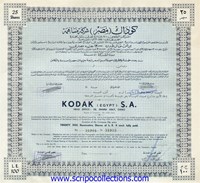 Kodak (Egypt) S.A.