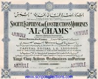 Constructions Modernes Al Chams SAE/ Soc Egyptienne de