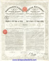 5% Gouvernement Egyptien Obligations Privilégiées CdF Egypt& Port A