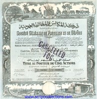 Pressage et de Dépôts SAE/ Soc Générale de