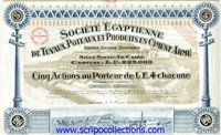 Tuyaux Poteaux et Produits en Ciment Armé SAE/Soc Egyptienne de