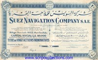 Suez Navigation Co S.A.E.