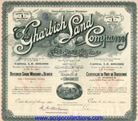 Gharbieh Land Co SA/ The