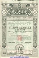 Credit Agricole d'Egypte SAE (sp: Credit Agricole et Cooperatif SAE)