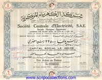 Centrale d'Electricité SAE/ Soc (Etablissements Giacomo Cohenca Fil)
