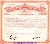 0% Travaux d'Irrigation du Gouvernement Égyptien Assouan et Assiout