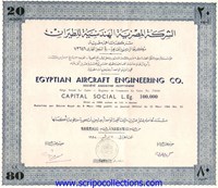 Egyptian Aircraft Engineering Co SAE