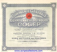 COGEP SAE/ Co Generale Egyptienne des Petroles