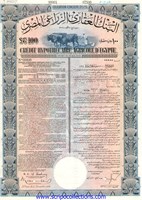 31/2% Crédit Hypothecaire Agricole d'Egypt