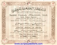 Centrale d'Electricité SAE/ Soc (Etablissements Giacomo Cohenca Fil)