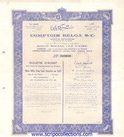 Comptoir Belga Soc de Capitalisation