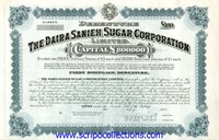 4% Daira Sanieh Sugar Corp Ltd/ The