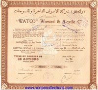 WATCO Worsted & Textile Co SAE