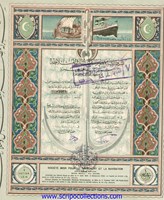 Transport et la Navigation SAE/ Soc Misr pour le