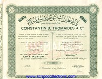 Constantin B. Thomaides & Co Soc en Commandité par Actions