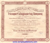 Transport & Engineering Co SAE