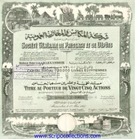 Pressage et de Dépôts SAE/ Soc Générale de