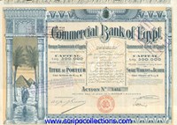 Commercial Bank of Egypt (fr: Commercial Bank of Alexandria)
