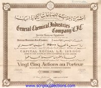 "General Chemical Industries Co ""CIC"" SAE"