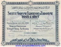 "Urbanisme ""Hadaek al Ahram"" SAE/ SA Egyptienne d' "