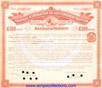 0% Travaux d'Irrigation du Gouvernement Égyptien Assouan et Assiout